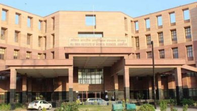 Photo of ￼AIIMS जोधपुर ने इन पदों पर निकाली भर्तियां, जल्द करे अप्लाई ￼￼￼￼￼￼￼