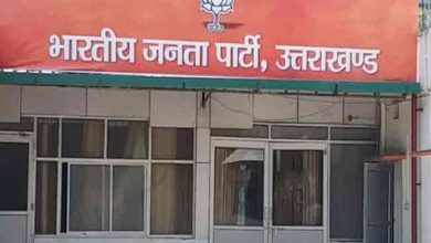 Photo of  उत्‍तराखंड में प्रदेश भाजपा विधानसभा चुनाव के बाद विधायकों की बयानबाजी से असहज होने पर अब प्रदेश भाजपा ने अपनाया ये सख्‍त रुख