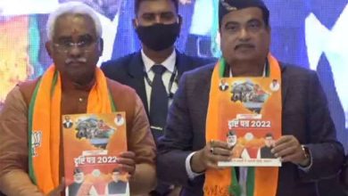 Photo of उत्तराखंड विधानसभा चुनाव 2022 के लिए आज भाजपा ने अपना दृष्टिपत्र किया जारी, सभी वर्गों पर फोकस