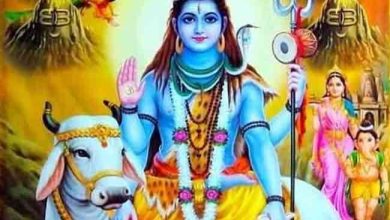 Photo of आइए जाने प्रदोष व्रत के पूजा का शुभ मुहूर्त, विधि और महत्व के बारे में…