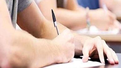 Photo of Bihar Board Update News: बिहार में शुरू हुई नौवीं की परीक्षाएं, पटना से की जा रही प्रक्रिया की निगरानी