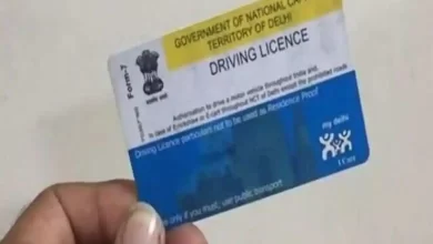 Photo of Driving License बनवाने के नियमों में केंद्र सरकार ने किये ये बदलाव, अब बिना टेस्ट दिए हो जाएंगे पास