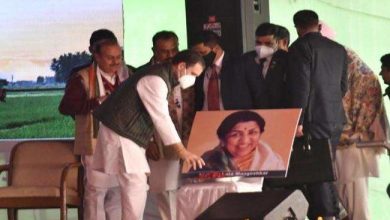 Photo of थोड़ी देर में राहुल गांधी पंजाब कांग्रेस के मुख्यमंत्री पद के उम्मीदवार के नाम की करेंगे औपचारिक घोषणा