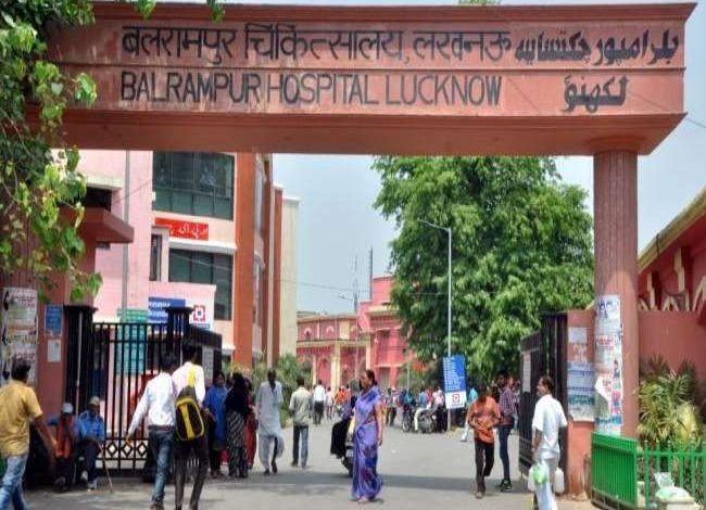 Photo of अब केजीएमयू के डाक्टर बलरामपुर अस्पताल आकर करेंगे मरीजों का ऑपरेशन, जानें वजह