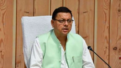 Photo of CM पुष्‍कर सिंह धामी ने यूक्रेन में फंसे उत्‍तराखंडियों की हर संभव मदद का दिया आश्‍वासन….