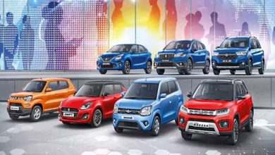 Photo of Maruti Suzuki ने ग्राहकों के लिए उपलब्ध कराए  Arena कारों पर तगड़े डिस्काउंट, पढ़े पूरी खबर