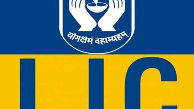 Photo of एलआईसी ऑफ इंडिया ने वार्षिकी दरों में किया संशोधन, अब पॉलिसीधारकों को मिलेगी ज्‍यादा राशि
