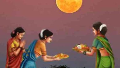 Photo of जाने कब है माघी पूर्णिमा व्रत, कथा और पूजन विधि… ￼