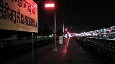 Photo of चंडीगढ़ में अब लगभग पूरी तरह से हटा दी गई कोरोना पाबंदियां, 14 फरवरी से खुलेंगे सभी स्कूल, बर्ड पार्क और रॉक गार्डन में भी जा सकेंगे घूमने