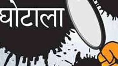 Photo of कई-कई महीनों से पंचायतों में हुए घोटाले की जांच रिपेार्ट दबाए बैठे ये जिला स्‍तरीय अफसर…