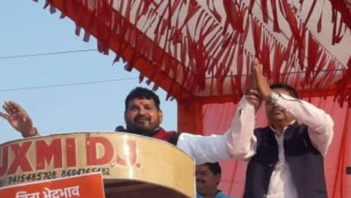 Photo of सांसद बृजभूषण शरण सिंह ने चुनावी सभा में बोला सीधा हमला, कहा-जिस घर से अफजल निकलेगा, उस घर में घुसकर मारेंगे