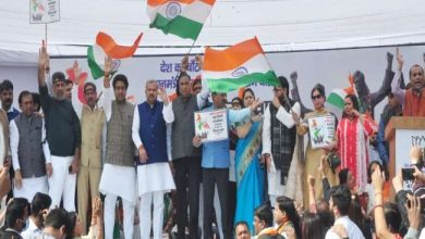 Photo of भाजपा के कार्यकर्ताओं ने राजघाट के सामने एकत्रित होकर CM केजरीवाल के खिलाफ किया जोरदार प्रदर्शन