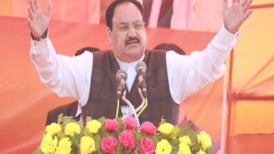 Photo of देवर‍िया में चुनावी सभा को संबोध‍ित करते हुए भाजपा के राष्‍ट्रीय अध्‍यक्ष जेपी नड्डा ने कहा- सपा सत्‍ता में आई तो आतंकियों की रक्षा करेंगे अख‍िलेश