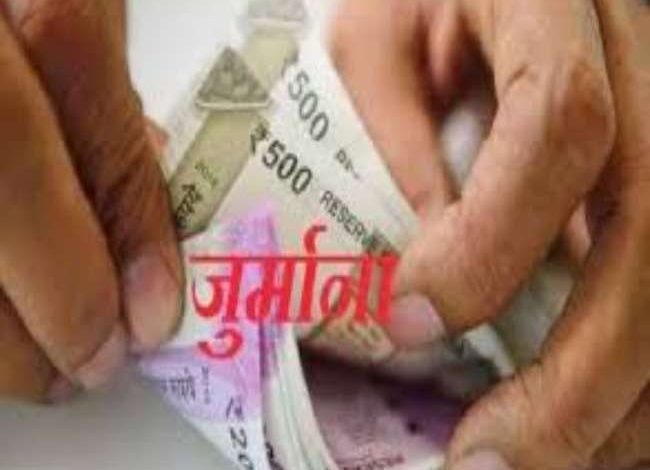 Photo of पूर्व में सचेत करने के बाद भी कूड़े को नाले में डालने वाले प्रतिष्ठान के खिलाफ नगर निगम ने की ये बड़ी कार्रवाई, लगाया ढाई लाख का जुर्माना