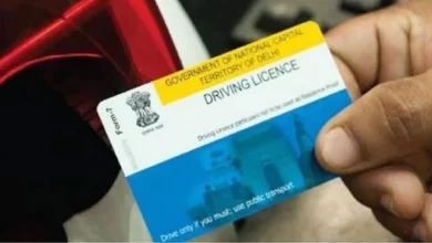 Photo of अगर आपका Driving License खो गया है तो घर बैठे ही करें Duplicate के लिए आवेदन, जाने स्टेप-बाय-स्टेप पूरी प्रोसेस