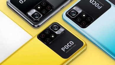 Photo of आज  लॉन्च होगा Poco का नया Poco M4 Pro 5G स्मार्टफोन, जानें संभावित कीमत और स्पेसिफिकेशन्स
