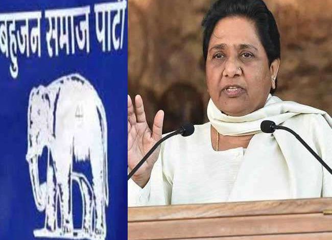 Photo of लखनऊ में बसपा के कार्यकर्ता और उम्मीदवारों ने तेज किया जनसंपर्क, तैयार है स्टार प्रचारकों की लिस्ट…