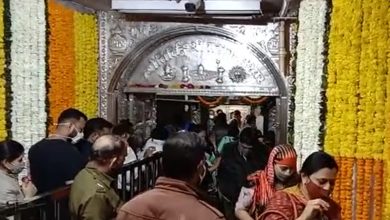 Photo of वसंत पंचमी से महाकालेश्वर के गर्भगृह में फिर से शुरू हुआ श्रद्धालुओं का प्रवेश