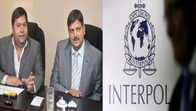 Photo of इंटरपोल ने भ्रष्टाचार के आरोपों का सामना कर रहे गुप्ता बंधुओं के खिलाफ जारी किया रेड नोटिस