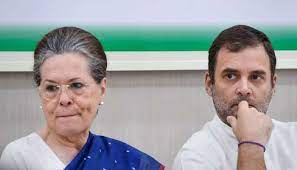 Photo of ‘हम पार्टी के हित में किसी भी त्याग के लिए तैयार हैं’: कांग्रेस अध्यक्ष सोनिया गांधी