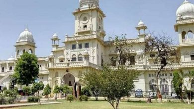 Photo of लखनऊ विश्वविद्यालय ने नई शिक्षा नीति के तहत 29 मार्च से होने वाली स्नातक प्रथम सेमेस्टर परीक्षाओं की संशोधित स्कीम की जारी…