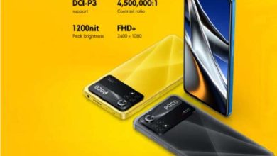Photo of POCO ने अपना ऑल राउंड फ्लैगशिप स्मार्टफोन POCO X4 Pro 5G को किया लॉन्च, जानें कीमत और ऑफर्स
