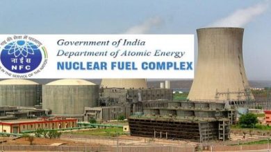 Photo of NFC कोटा में नर्स के पद पर मिल रहा नौकरी करने का मौका, जल्द करे अप्लाई