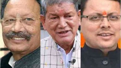 Photo of खटीमा सीट से चुनाव हारे पुष्‍कर सिंह धामी, बने ऐसे तीसरे मुख्‍यमंत्री…