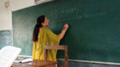 Photo of राज्‍य सरकार ने वोकेशनल टीचर्स के मानदेय में की वृद्धि, जानें कितनी हुई वृद्धि