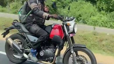 Photo of रॉयल एनफील्ड इस साल कई मोटरसाइकिल लॉन्च करने की बना रही योजना, जानें लेटेस्ट अपडेट्स