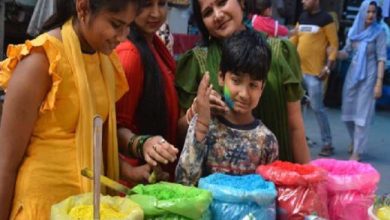 Photo of इस साल काफी खास होने वाला है होली का त्योहार, इन पांच शुभ योग में होगा होलिका दहन