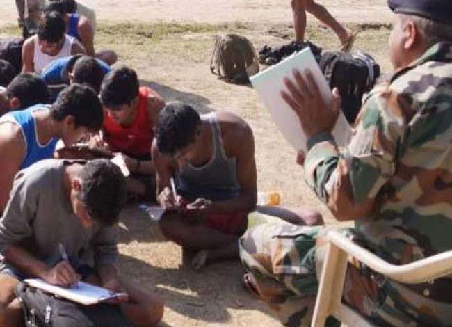 Photo of सेना के सभी सेंटरों से रक्षा मंत्रालय ने यूनिट हेडक्वार्टर कोटा की लंबित परीक्षा की मांगी डिटेल