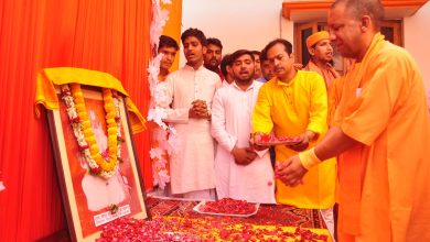 Photo of मुख्यमंत्री योगी ने जनपद गोरखपुर में मनोकामना सिद्ध श्रीराम जानकी हनुमानमंदिर के ब्रह्मलीन महंत प्रेमदास जी महाराज को भावभीनी श्रद्धांजलि दी