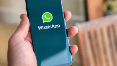 Photo of WhatsApp यूजर्स के लिए जल्द आ रहा है ये कमाल का फीचर
