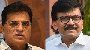 Photo of बीजेपी नेता एवं पूर्व सांसद किरीट सोमैया और बेटे  सोमैया के खिलाफ मुंबई के ट्रॉम्‍बे थाने में केस दर्ज, INS विक्रांत से जुड़ा है मामला