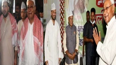 Photo of पूर्व सीएम जीतन राम मांझी के आवास पर आज दावत ए इफ्तार का है आयोजन, नीतीश-तेजस्‍वी के अलावा चिराग पासवान और मुकेश सहनी भी किए गए आमंत्रित