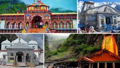 Photo of चारधाम यात्रा पर आने के लिए तैयार हैं श्रद्धालु, अबतक इतने लाख श्रद्धालुओं ने करवाया आनलाइन पंजीकरण 