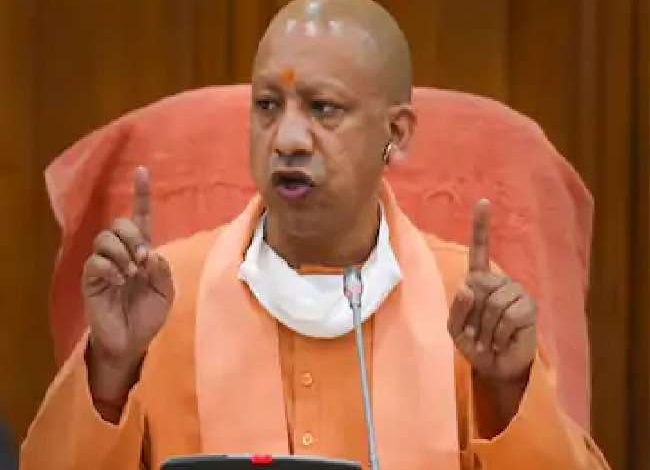 Photo of एक ट्रिलियन डालर अर्थव्यवस्था के लिए संतुलित विकास जरूरी: CM योगी