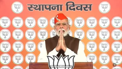Photo of पीएम मोदी ने भाजपा के 42वें स्थापना दिवस के मौके पर पार्टी कार्यकर्ताओं को किया संबोधित