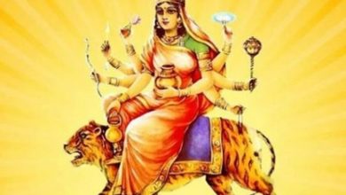 Photo of नवरात्रि का आज चौथा दिन, ऐसे करें मां कूष्मांडा की पूजा…