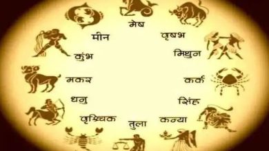 Photo of 17 अप्रैल 2022 का राशिफल, जानें कैसा रहेगा आज आपका दिन…
