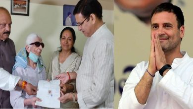 Photo of राहुल गांधी के नाम की इस बुजुर्ग महिला ने अपनी सारी संपत्ति, वजह जानकर सभी हो गए हैरान…￼