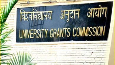 Photo of अब एक साथ दो डिग्री हासिल कर सकेंगे छात्र, जल्द ही जारी होंगे दिशानिर्देश: यूजीसी चेयरमैन