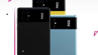 Photo of Poco M4 5G स्मार्टफोन भारत में हुआ लॉन्च, यहां जानें डिटेल 