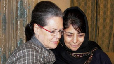 Photo of सोनिया गांधी से महबूबा मुफ़्ती ने की मुलाकात￼￼