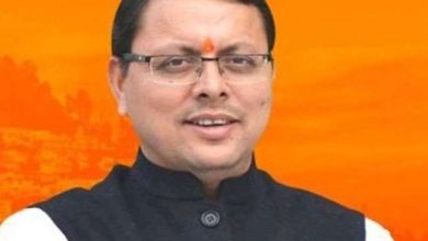 Photo of देहरादून कैंट सीट से उप चुनाव लड़ सकते हैं मुख्यमंत्री पुष्कर सिंह धामी