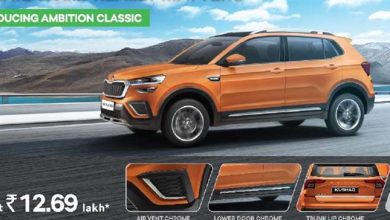 Photo of स्कोडा इंडिया ने लॉन्च किया कुशाक मिड-साइज एसयूवी का ये नया मिड-स्पेक वेरिएंट, जानें इसकी खासियत