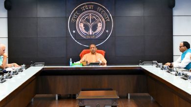 Photo of CM योगी ने प्रदेश में कोविड-19 से बचाव व उपचारकी व्यवस्थाओं को पूरी तरह प्रभावी बनाए रखने के दिए निर्देश