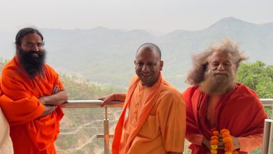 Photo of हेल्थ टूरिज्म आयुर्वेद, योग और प्राकृतिक चिकित्सा से ही प्रारम्भ हुआ, इस कार्य को और बेहतरीन ढंग से आगे बढ़ाया जाना चाहिए: CM योगी