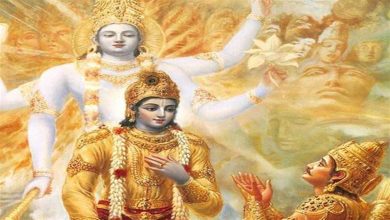 Photo of तनाव को दूर करने के लिए अब लोग श्रीमद्भागवत गीता व हनुमान चालीसा का ले रहे सहारा…